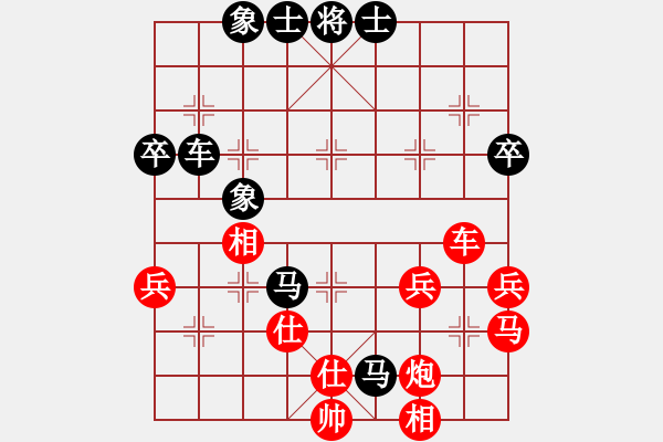 象棋棋譜圖片：boyun(天罡)-和-kimbup - 步數(shù)：60 