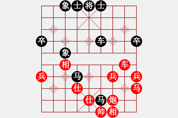 象棋棋譜圖片：boyun(天罡)-和-kimbup - 步數(shù)：66 