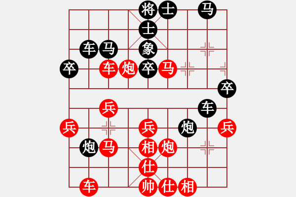 象棋棋譜圖片：chuda(4級(jí))-勝-tcjs(5r) - 步數(shù)：50 