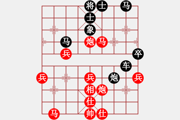 象棋棋譜圖片：chuda(4級(jí))-勝-tcjs(5r) - 步數(shù)：60 