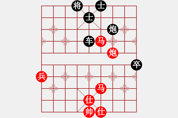 象棋棋譜圖片：chuda(4級(jí))-勝-tcjs(5r) - 步數(shù)：90 