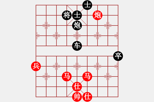 象棋棋譜圖片：chuda(4級(jí))-勝-tcjs(5r) - 步數(shù)：97 