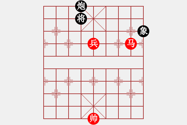 象棋棋譜圖片：第117局 馬高兵必勝炮象(一) - 步數(shù)：0 