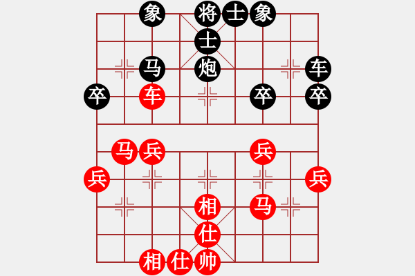 象棋棋譜圖片：第3局 屏風(fēng)馬破當(dāng)頭炮捉車 變5 - 步數(shù)：34 