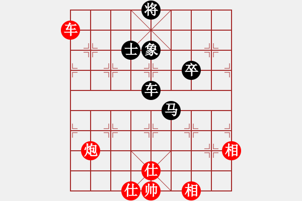 象棋棋譜圖片：廣東 蔡福如 勝 云南 何連生 - 步數(shù)：110 