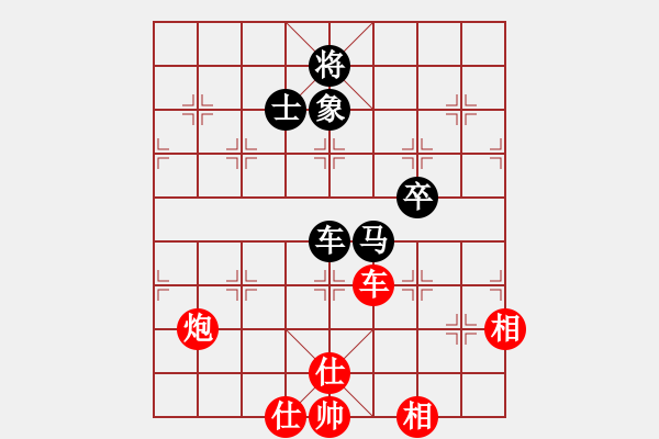 象棋棋譜圖片：廣東 蔡福如 勝 云南 何連生 - 步數(shù)：120 