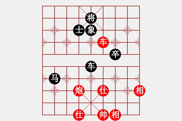 象棋棋譜圖片：廣東 蔡福如 勝 云南 何連生 - 步數(shù)：130 