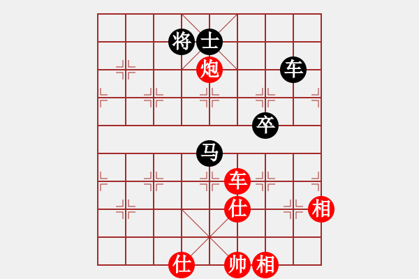 象棋棋譜圖片：廣東 蔡福如 勝 云南 何連生 - 步數(shù)：170 