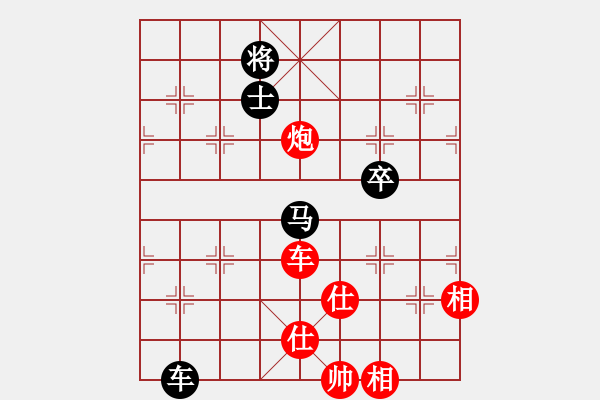 象棋棋譜圖片：廣東 蔡福如 勝 云南 何連生 - 步數(shù)：180 