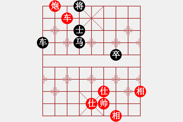 象棋棋譜圖片：廣東 蔡福如 勝 云南 何連生 - 步數(shù)：200 