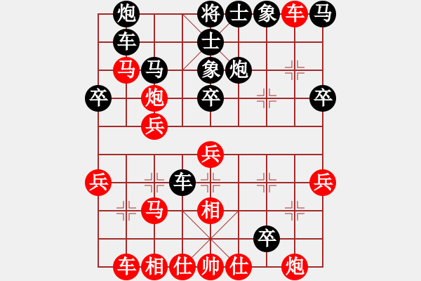 象棋棋譜圖片：自力更生(風魔)-負-偉光二號(5f) - 步數(shù)：50 