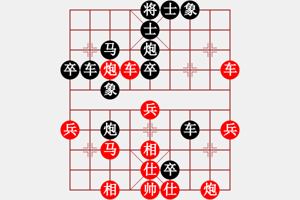 象棋棋譜圖片：自力更生(風魔)-負-偉光二號(5f) - 步數(shù)：70 