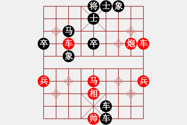 象棋棋譜圖片：自力更生(風魔)-負-偉光二號(5f) - 步數(shù)：90 