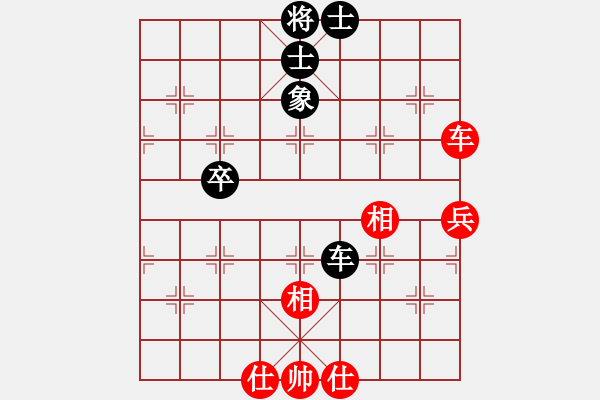 象棋棋譜圖片：兩年之後(6段)-和-希望翱翔(6段) - 步數(shù)：50 