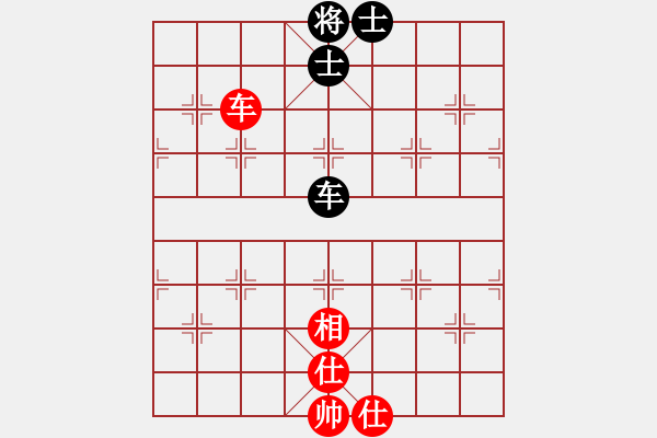 象棋棋譜圖片：兩年之後(6段)-和-希望翱翔(6段) - 步數(shù)：70 