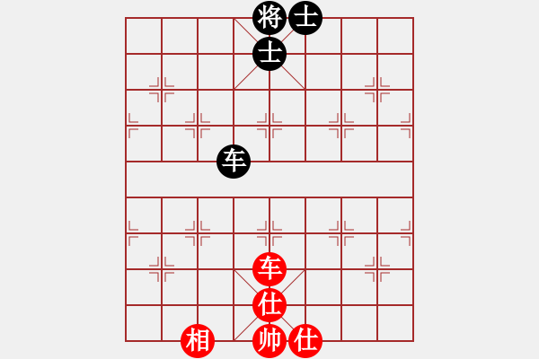 象棋棋譜圖片：兩年之後(6段)-和-希望翱翔(6段) - 步數(shù)：80 