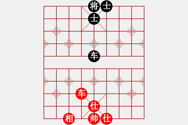 象棋棋譜圖片：兩年之後(6段)-和-希望翱翔(6段) - 步數(shù)：90 