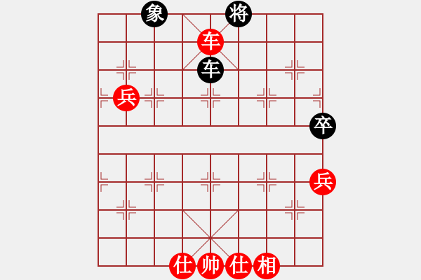 象棋棋譜圖片：laila(日帥)-和-暴風六三零(5段) - 步數(shù)：110 