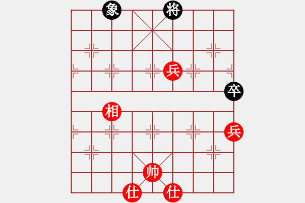 象棋棋譜圖片：laila(日帥)-和-暴風六三零(5段) - 步數(shù)：130 