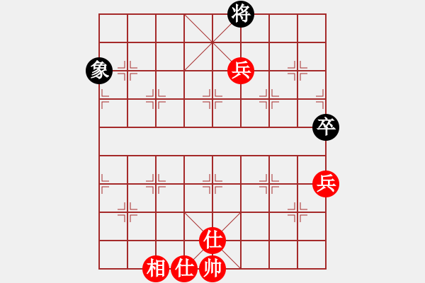 象棋棋譜圖片：laila(日帥)-和-暴風六三零(5段) - 步數(shù)：140 