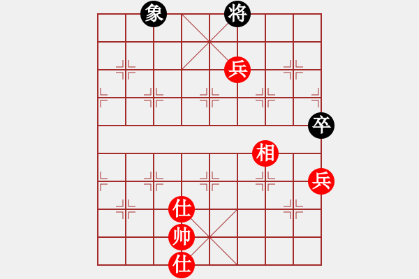 象棋棋譜圖片：laila(日帥)-和-暴風六三零(5段) - 步數(shù)：150 