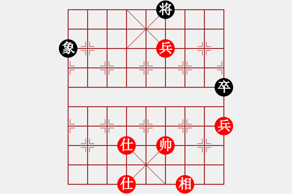 象棋棋譜圖片：laila(日帥)-和-暴風六三零(5段) - 步數(shù)：160 