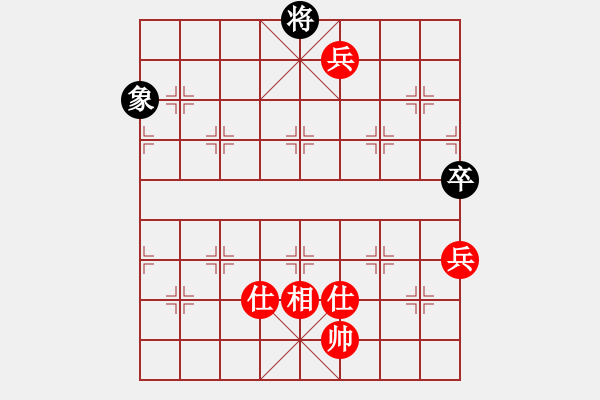 象棋棋譜圖片：laila(日帥)-和-暴風六三零(5段) - 步數(shù)：170 