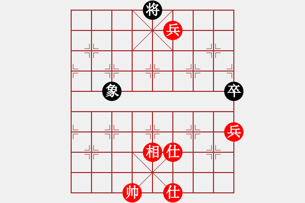 象棋棋譜圖片：laila(日帥)-和-暴風六三零(5段) - 步數(shù)：180 