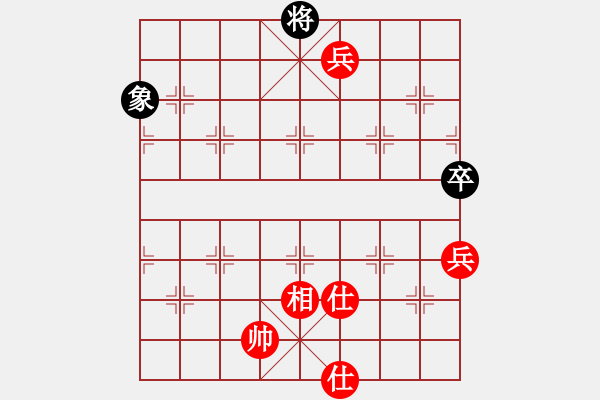 象棋棋譜圖片：laila(日帥)-和-暴風六三零(5段) - 步數(shù)：190 