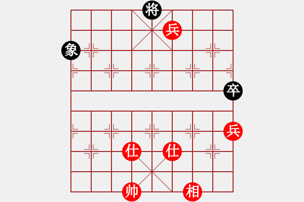 象棋棋譜圖片：laila(日帥)-和-暴風六三零(5段) - 步數(shù)：210 