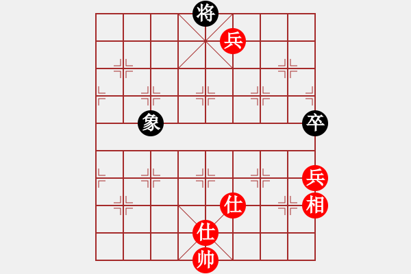 象棋棋譜圖片：laila(日帥)-和-暴風六三零(5段) - 步數(shù)：220 