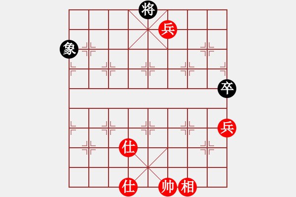 象棋棋譜圖片：laila(日帥)-和-暴風六三零(5段) - 步數(shù)：230 