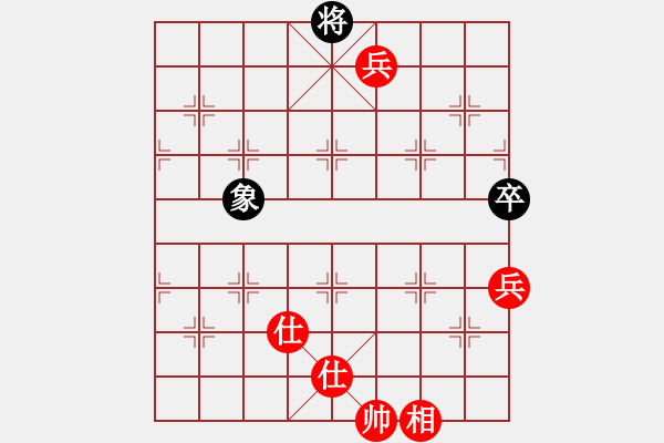 象棋棋譜圖片：laila(日帥)-和-暴風六三零(5段) - 步數(shù)：232 