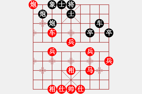 象棋棋譜圖片：JJ - 步數(shù)：60 