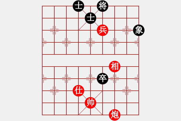 象棋棋譜圖片：妖神記(9星)-勝-超級頌(9星) - 步數(shù)：230 