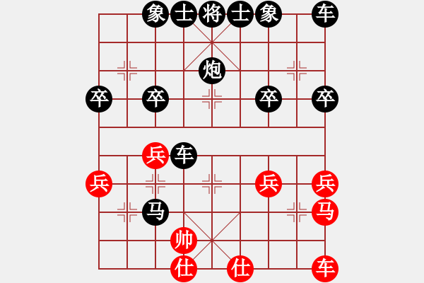 象棋棋譜圖片：大勝聯(lián)眾七級 - 步數(shù)：40 