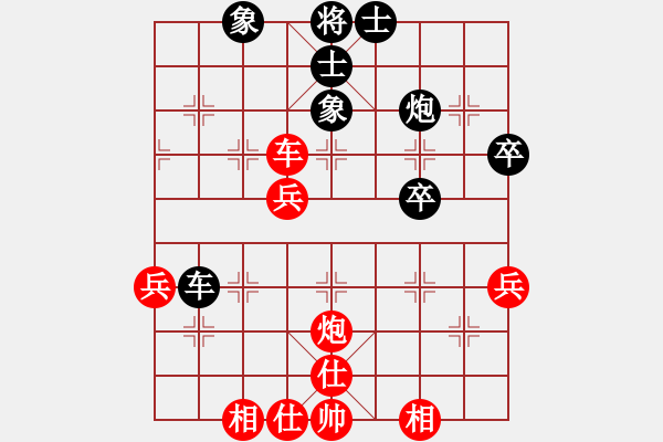 象棋棋譜圖片：wanglizhi(5段)-勝-想回頭老兵(3段) - 步數(shù)：50 