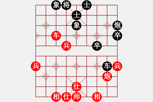 象棋棋譜圖片：wanglizhi(5段)-勝-想回頭老兵(3段) - 步數(shù)：60 