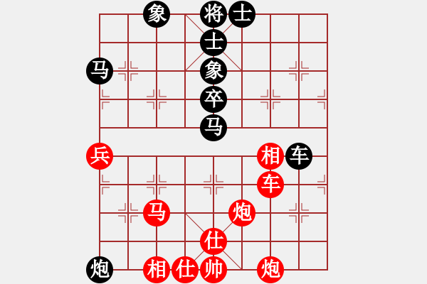 象棋棋譜圖片：弈海征帆(8段)-勝-星月鬼神(7段) - 步數(shù)：110 