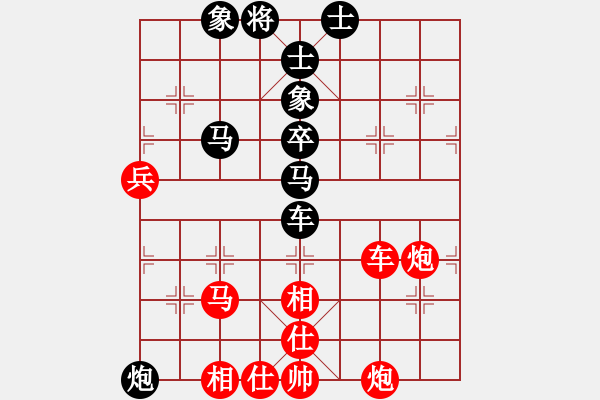 象棋棋譜圖片：弈海征帆(8段)-勝-星月鬼神(7段) - 步數(shù)：120 