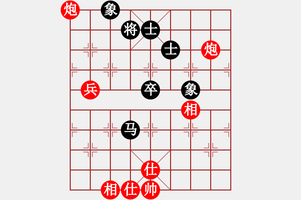 象棋棋譜圖片：弈海征帆(8段)-勝-星月鬼神(7段) - 步數(shù)：150 