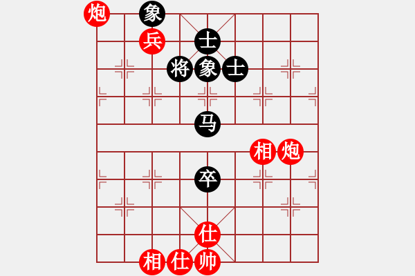 象棋棋譜圖片：弈海征帆(8段)-勝-星月鬼神(7段) - 步數(shù)：160 