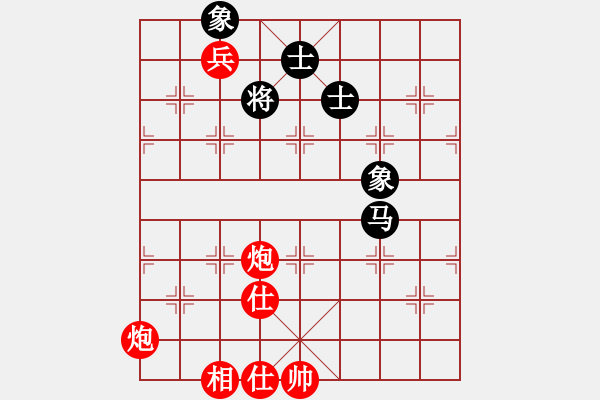 象棋棋譜圖片：弈海征帆(8段)-勝-星月鬼神(7段) - 步數(shù)：170 