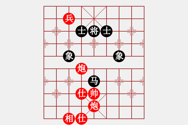 象棋棋譜圖片：弈海征帆(8段)-勝-星月鬼神(7段) - 步數(shù)：180 