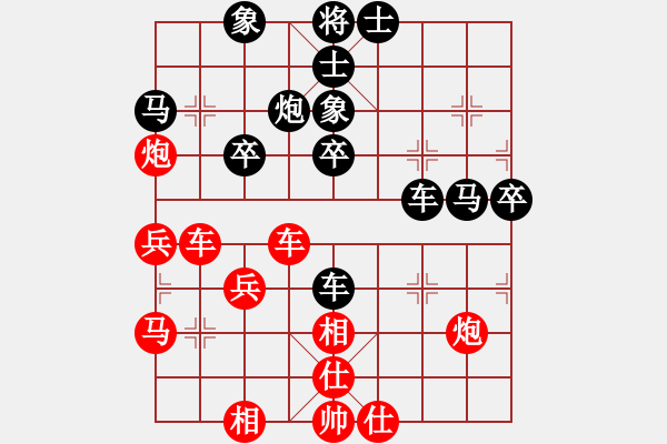 象棋棋譜圖片：弈海征帆(8段)-勝-星月鬼神(7段) - 步數(shù)：60 