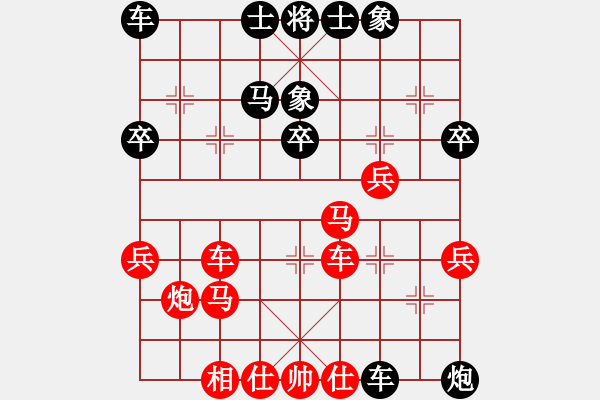 象棋棋譜圖片：絕處求生(月將)-負-外圍波集團(月將) - 步數(shù)：50 