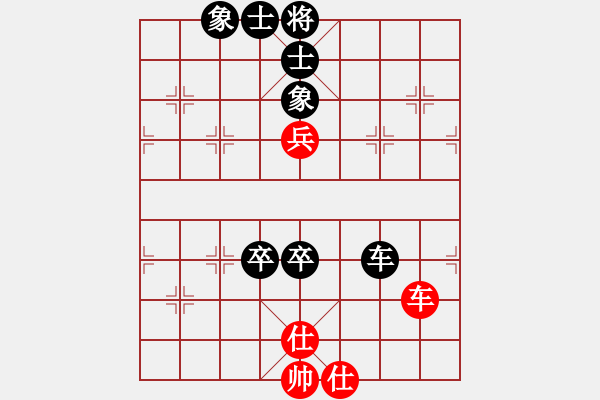 象棋棋譜圖片：老黃忠[1240180047] -VS- 大師兄[6808405] - 步數(shù)：100 