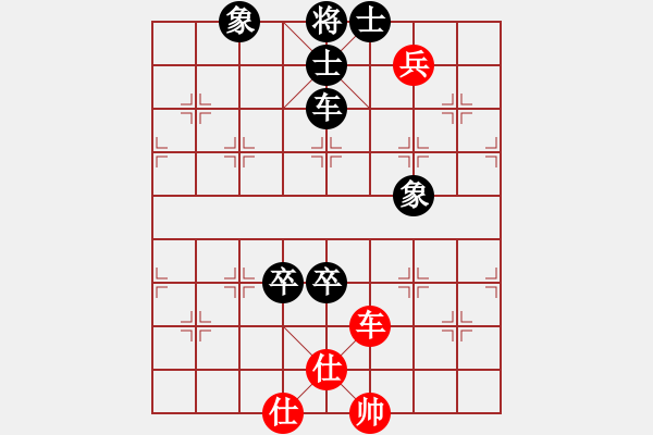 象棋棋譜圖片：老黃忠[1240180047] -VS- 大師兄[6808405] - 步數(shù)：120 