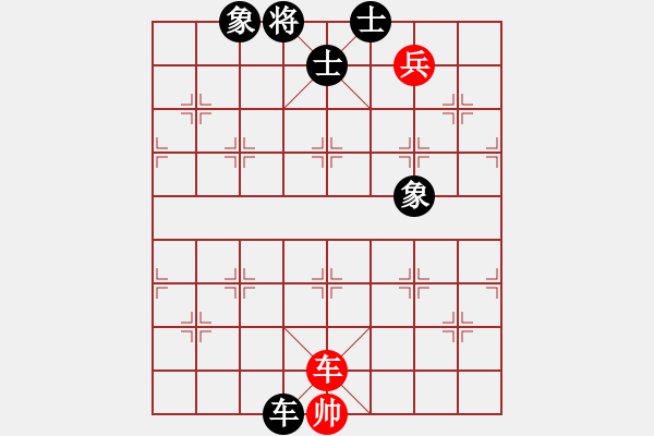 象棋棋譜圖片：老黃忠[1240180047] -VS- 大師兄[6808405] - 步數(shù)：150 