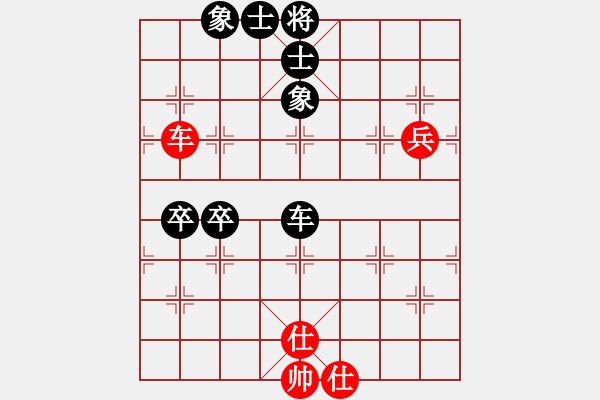 象棋棋譜圖片：老黃忠[1240180047] -VS- 大師兄[6808405] - 步數(shù)：80 